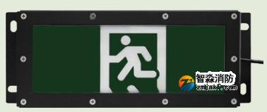 HW-BLJC-1OEI0.5W-VN751集中電源集中控制型消防應(yīng)急標志燈具
