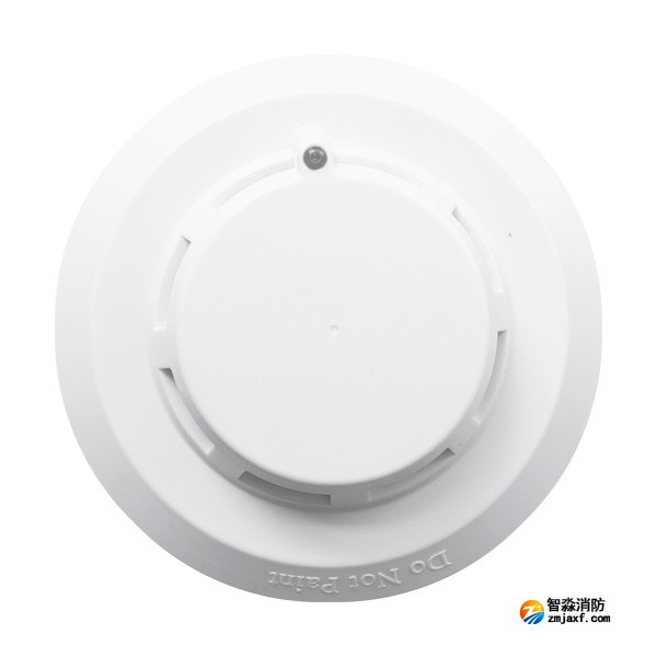 新品海灣JTY-GD-G5T點(diǎn)型光電感煙火災(zāi)探測器